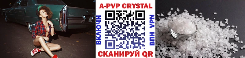 Купить наркотики Миллерово Cocaine  Метадон  АМФ  Конопля  Гашиш  Меф 