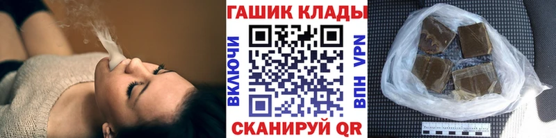 Гашиш индика сатива  Миллерово 