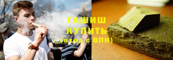дживик Майский