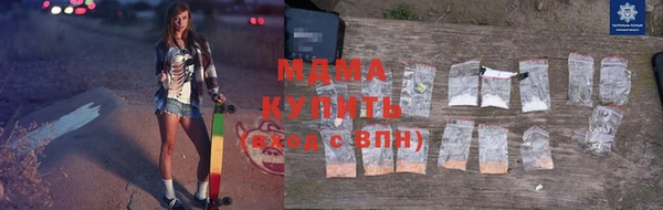 дживик Майский