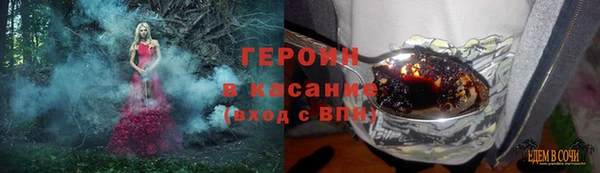 крисы Медвежьегорск