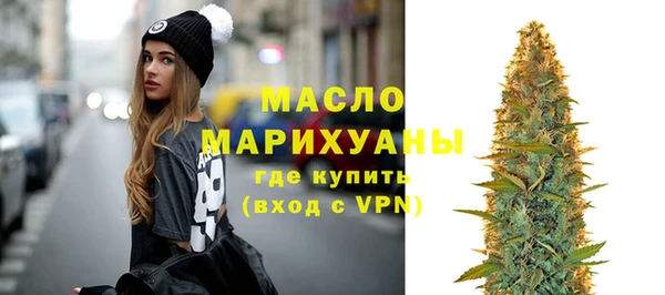 дмт Магас