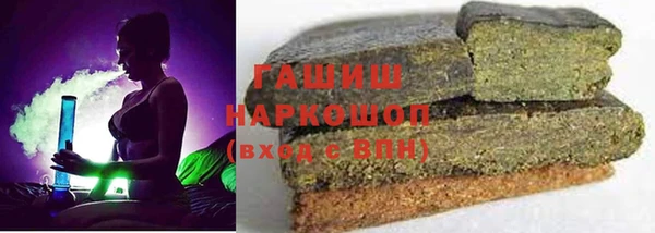 дживик Майский