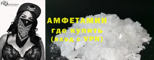 прущий лед Медногорск