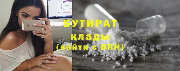 mdpv Мегион