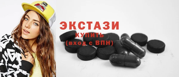 стаф Магадан