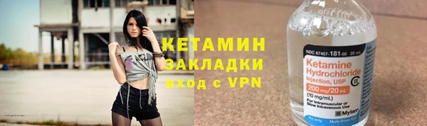 крисы Медвежьегорск