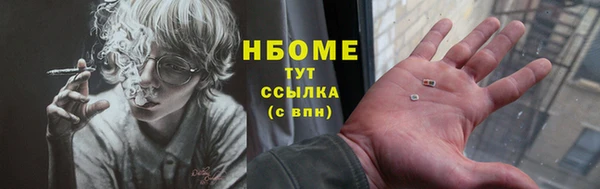 mdpv Мегион