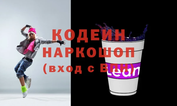 стаф Магадан