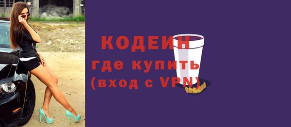 дмт Магас