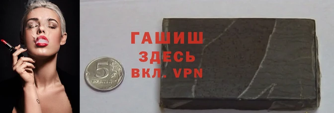 прущий лед Медногорск