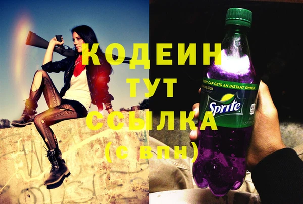 стаф Магадан