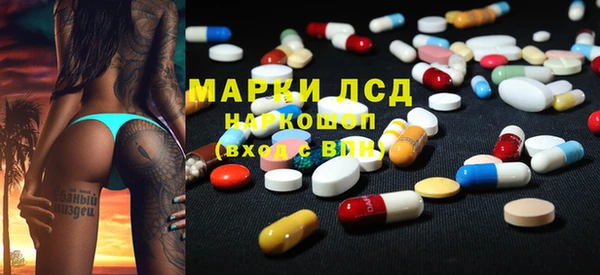 mdpv Мегион