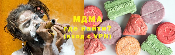 дмт Магас