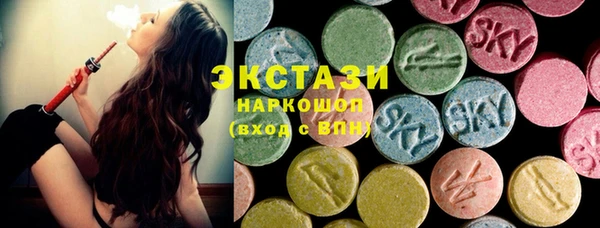 стаф Магадан