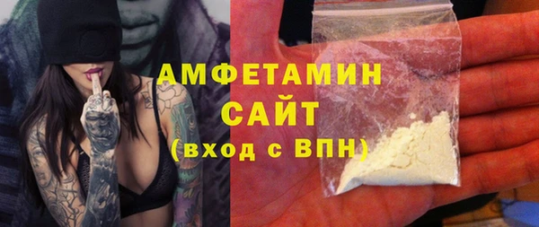 дживик Майский