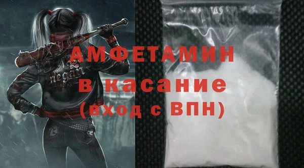 дмт Магас