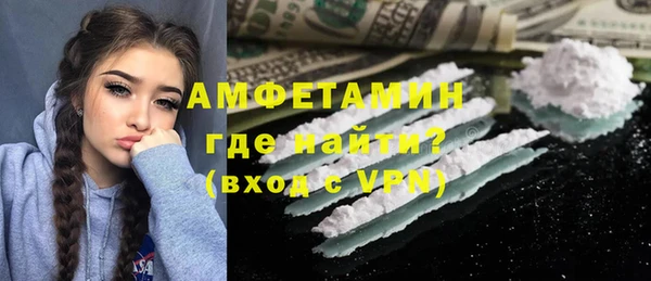 прущий лед Медногорск