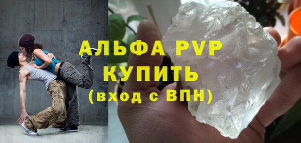 mdpv Мегион
