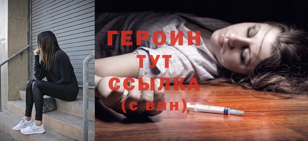 стаф Магадан