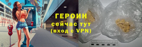 стаф Магадан