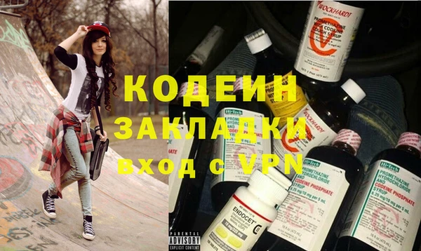стаф Магадан