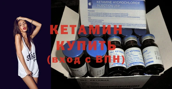 mdpv Мегион