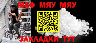 марихуана Конаково