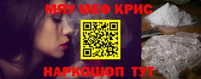 твердый Коммунар