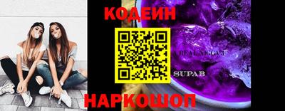 твердый Коммунар