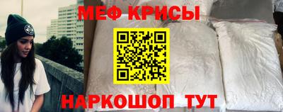 марихуана Конаково