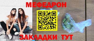 марихуана Конаково