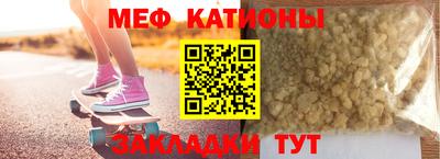 марихуана Конаково