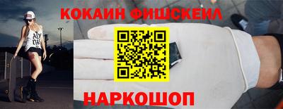 твердый Коммунар