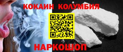 твердый Коммунар