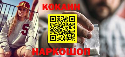 марихуана Конаково