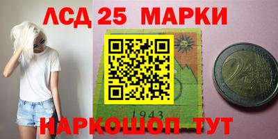 марихуана Конаково