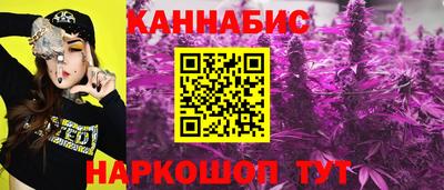кокаин премиум Комсомольск-на-Амуре