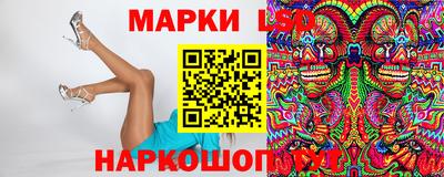 марихуана Конаково