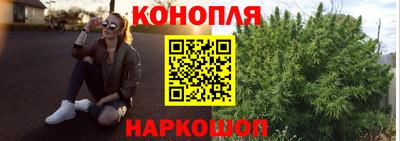 кокаин премиум Комсомольск-на-Амуре