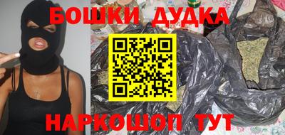 твердый Коммунар
