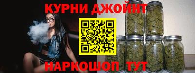 твердый Коммунар