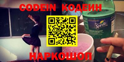 твердый Коммунар