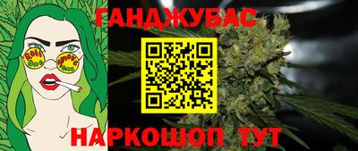 кокаин премиум Комсомольск-на-Амуре