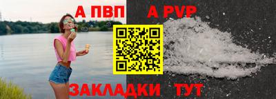 твердый Коммунар