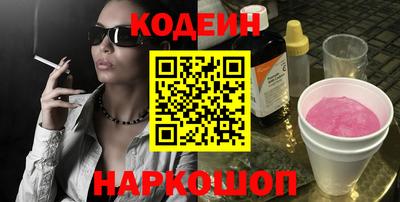 марихуана Конаково
