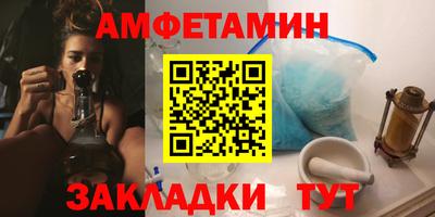 марихуана Конаково