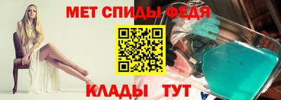 марихуана Конаково