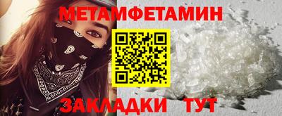 кокаин премиум Комсомольск-на-Амуре