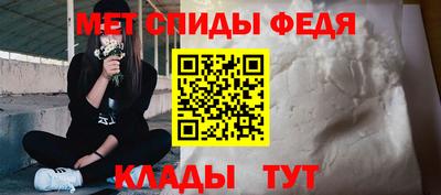 марихуана Конаково